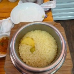 남서문매운왕갈비찜 - 화성남양 갈비찜, 매운왕갈비찜 맛집 - 다이닝코드