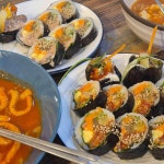 서울염리초등학교 음식 랭킹 - 다이닝코드