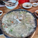 경기도 안산시 단원구 대부황금로 1417 주소 검색 결과 1곳 - 다이닝코드