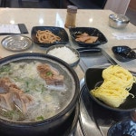 홍교꼬막회관 - 벌교 꼬막, 참꼬막 맛집 - 다이닝코드