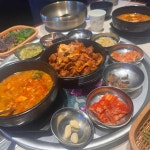 롯데마트 화명점 대표 음식 - 다이닝코드