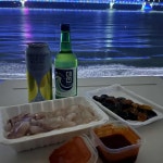 부산 광안리 민락회타운 - AI 딩코의 맛집 공략