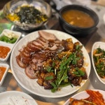 부산광역시 부산진구 중앙대로680번가길 80-19 주소 검색 결과 1곳 - 다이닝코드