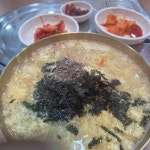 서울특별시 강서구 공항대로 329 주소 검색 결과 2곳 - 다이닝코드