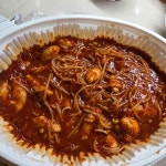 울산광역시 울주군 온산읍 덕신리 1310-2 주소 검색 결과 1곳 - 다이닝코드