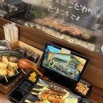 대구광역시 달서구 달구벌대로 1551 주소 검색 결과 5곳 - 다이닝코드