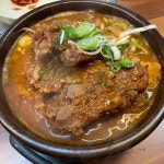 충청북도 청주시 서원구 매봉로 맛집 Top16 - 다이닝코드