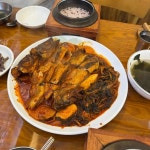 속초맛집코다리네 송탄직영점 - 평택 코다리, 코다리조림 맛집 - 다이닝코드