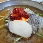 부산광역시 남구 우암동 맛집 Top83 - 다이닝코드