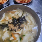 얼큰손수제비 한나분식 - 울산동구 칼국수, 들깨칼제비 맛집 - 다이닝코드
