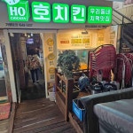 서울특별시 송파구 백제고분로48길 13 주소 검색 결과 3곳 - 다이닝코드