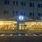 부산광역시 기장군 대청로21번길 맛집 Top2 - 다이닝코드