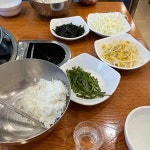 개미집 해운점 - 경남대 낙곱새, 낙지볶음 맛집 - 다이닝코드