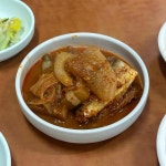 울산광역시 남구 삼산로156번길 5-32 주소 검색 결과 1곳 - 다이닝코드