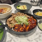 인천타워대로132번길 맛집 Top28 - 다이닝코드