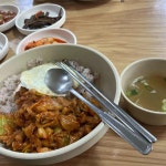 오복식당 - 용인 집밥, 한식 맛집 - 다이닝코드