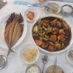 청기와민속식당 - 안동 찜닭, 고등어 맛집 - 다이닝코드