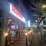 인천광역시 중구 영종대로327번길 맛집 Top6 - 다이닝코드