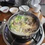시립대 샤브샤브 맛집 Top1 - 다이닝코드