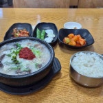 천안서북구 음식 랭킹 - 다이닝코드