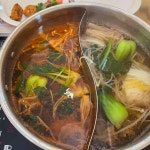 강원특별자치도 강릉시 경강로 2399 주소 검색 결과 1곳 - 다이닝코드