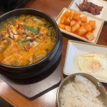 이모네 조개구이 - 인계동 대하구이, 조개구이 맛집 - 다이닝코드