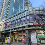 김밥천국 - 가산디지털단지역 김밥, 분식 맛집 - 다이닝코드