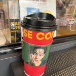 컴포즈커피 광주큰별초등학교점 - 수완지구 커피, 아메리카노 맛집 - 다이닝코드