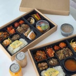 울산삼산 도시락 맛집 Top10 - 다이닝코드