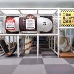 대전광역시 유성구 반석동로 52 주소 검색 결과 1곳 - 다이닝코드