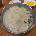 현풍닭칼국수 두류점 - 두류공원 닭칼국수 맛집 - 다이닝코드