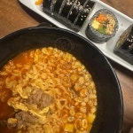 김밥킹 안동용상점 - 안동 김밥, 분식 맛집 - 다이닝코드