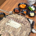 울산중구 한우 맛집 Top77 - 다이닝코드