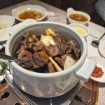 경복궁갓포제주 청주점 - 청주 한정식, 코스요리 맛집 - 다이닝코드