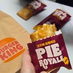 충청북도 충주시 사천개6길 맛집 Top1 - 다이닝코드