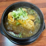 상황삼계탕 - 안산 삼계탕 맛집 - 다이닝코드