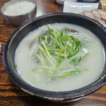 달성공원역 음식 랭킹 - 다이닝코드