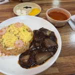 경기도 용인시 처인구 중부대로 1183 주소 검색 결과 1곳 - 다이닝코드