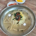 진해 시락국밥 맛집 Top4 - 다이닝코드