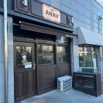 경기도 화성시 동탄순환대로10길 맛집 Top25 - 다이닝코드