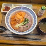 온정 - 연남동 연어덮밥, 일본식덮밥 맛집 - 다이닝코드
