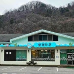 황태마루 - 연천 갈비탕, 황태구이 맛집 - 다이닝코드