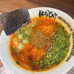 오레노도쿄 - 회기역 일본가정식, 마제소바 맛집 - 다이닝코드