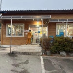 어등골가든 - 광주 삼겹살, 생선구이백반 맛집 - 다이닝코드