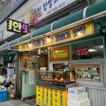강원도 홍천군 꽃뫼로 맛집 Top58 - 다이닝코드