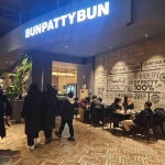 디저트39 원곡센트럴점 - 안산 디저트, 크로칸슈 맛집 - 다이닝코드