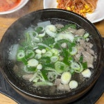 신창동 아침식사 맛집 Top13 - 다이닝코드