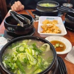 산이네 횟집 - 불광역 횟집, 숙성회 맛집 - 다이닝코드