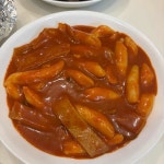 엘림분식 - 종암동 분식 맛집 - 다이닝코드