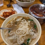 용산구 국수 맛집 Top100 - 다이닝코드